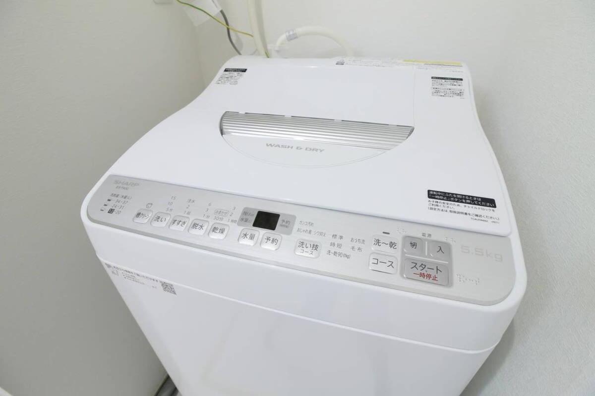 Bhotel Ball Park - 2Mins Walk Baseball 5Mins Walk Hiroshima Sta 4Ppl Exterior photo